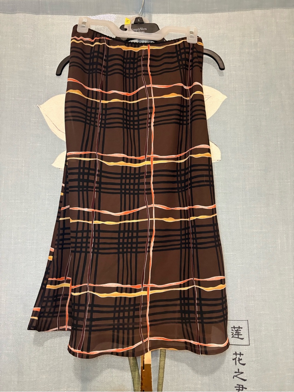 Wanted Brown Plaid Maxi Skirt 🩷🤎💛